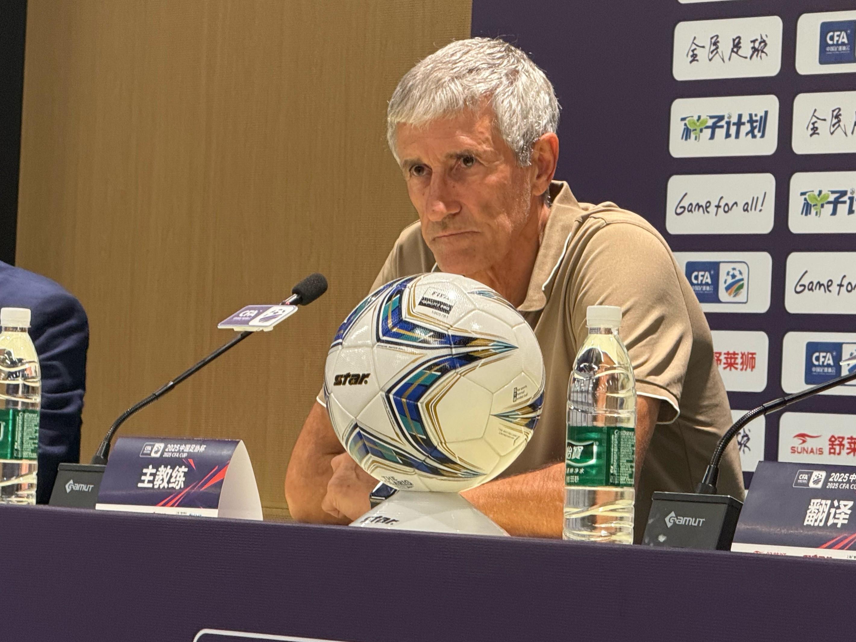 塞蒂恩:今天的胜利献给球迷们,希望他们决赛时能坐满球场