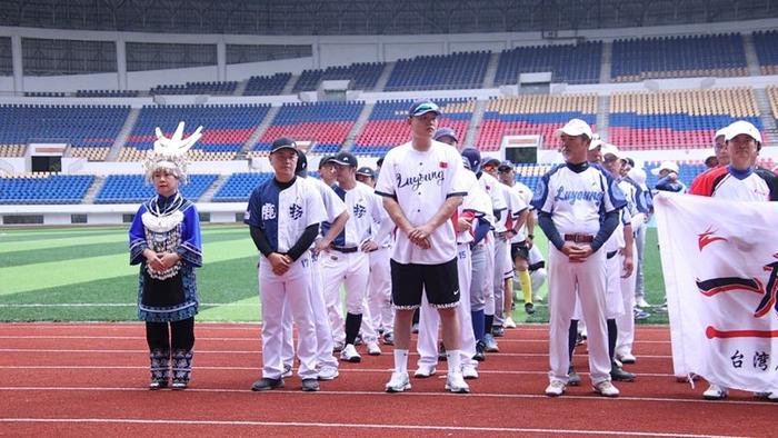 星空活动-2025年海峡两岸“鹿扬杯”青年棒垒球邀请赛在贵州省三都县圆满落幕