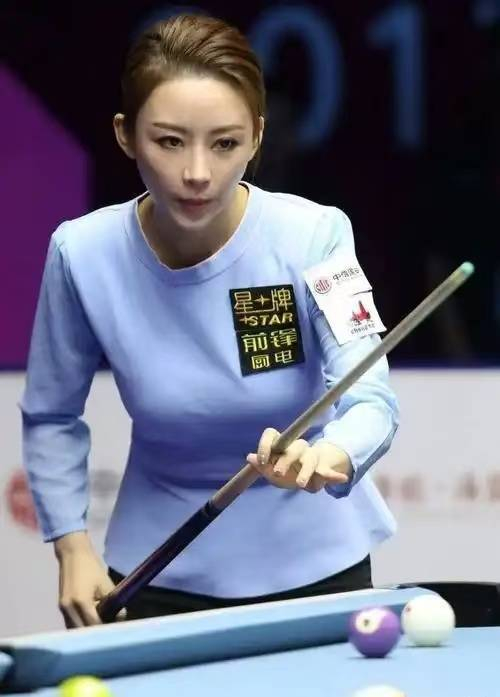 44岁身价8亿无人敢娶?潘晓婷4条择偶标准曝光,网友:太吓人了|爱情|单身|婚姻|感情|身家_新浪新闻